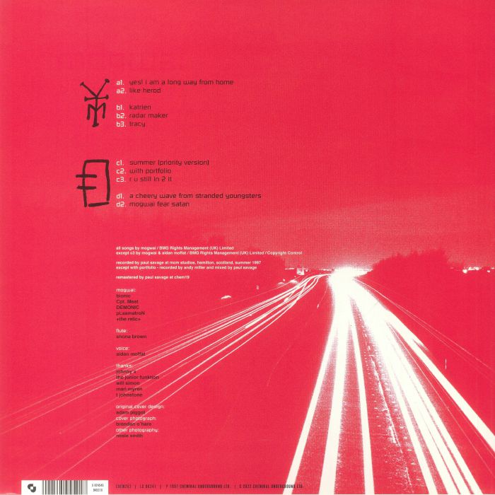 Young Team (Remastered) - Mogwai