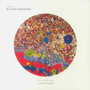 A Tribute to Ryuichi Sakamoto: to the Moon & Back - Ryuichi Sakamoto / Various