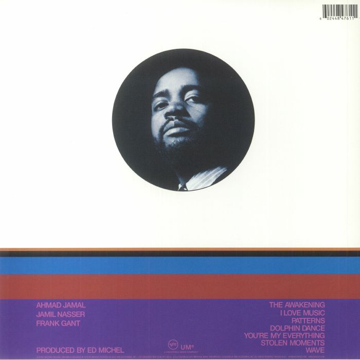 The Awakening (Reissue) - The Ahmad Jamal Trio