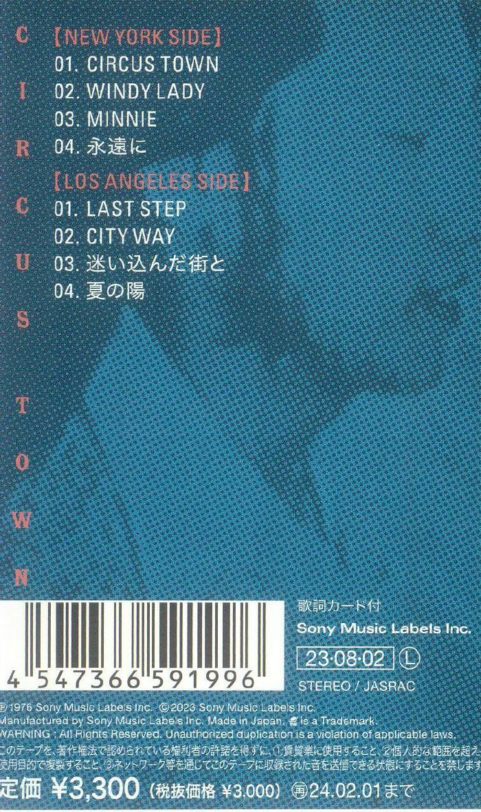 Circus Town (Reissue) - Tatsuro Yamashita (Kaset)