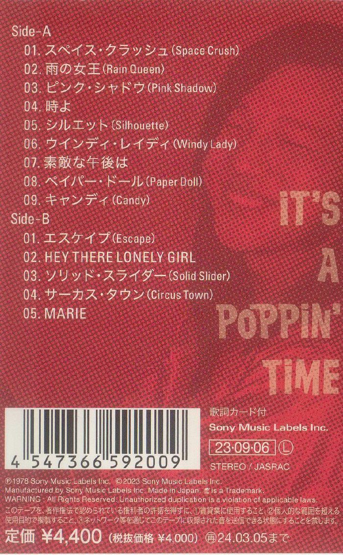It's a Popping Time (Reissue) - Tatsuro Yamashita (Kaset)