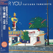 For You (Reissue) - Tatsuro Yamashita