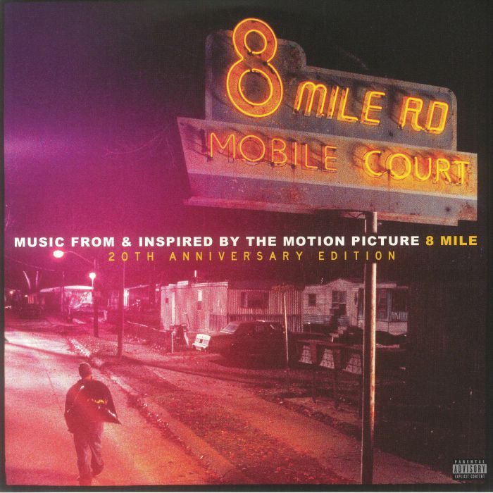 8 Mile (Soundtrack) (Expanded 20th Anniversary Edition) - Eminem / Various