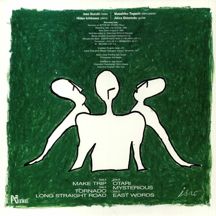 Approach (Japanese Edition) - Isao Suzuki
