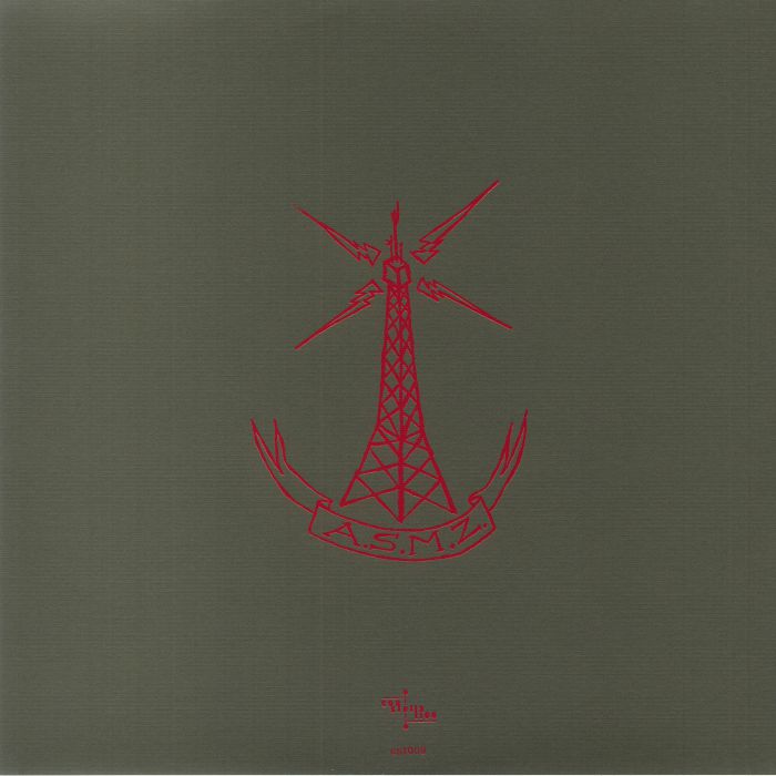 He Has Left US Alone but Shafts of Light Sometimes Grace the Corner of Our Rooms (Reissue) - A Silver Mt Zion