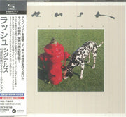 Signals (40th Anniversary Edition) - Rush (CD)