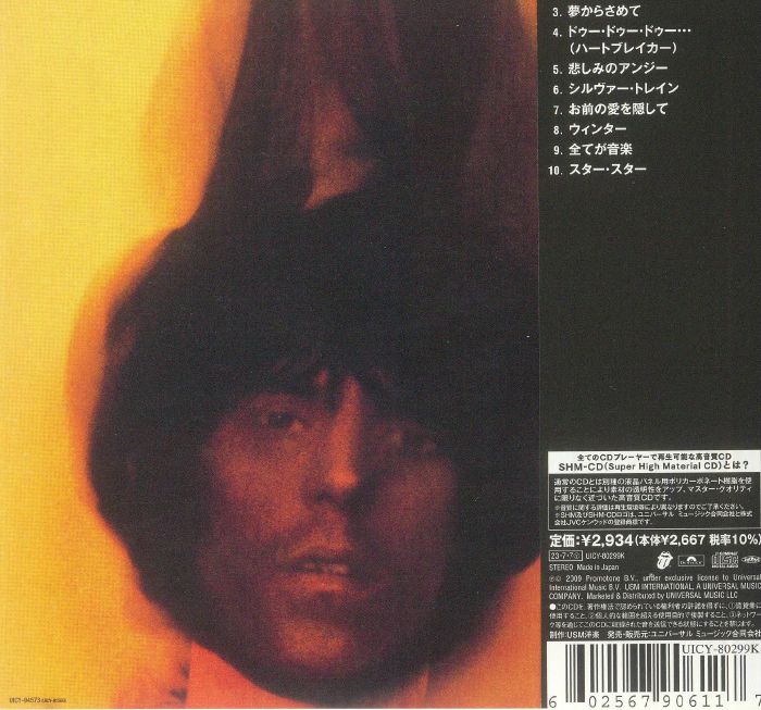 Goats Head Soup (Japanese Edition) - The Rolling Stones (CD)