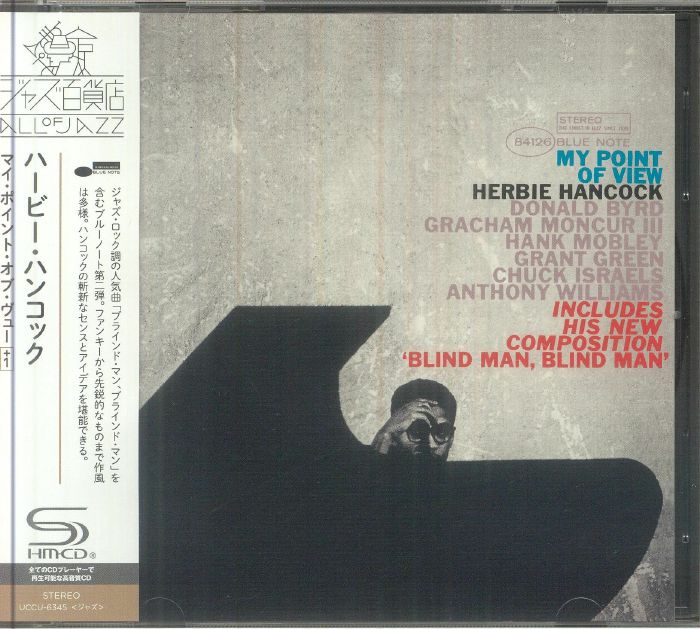 My Point of View - Herbie Hancock (CD)
