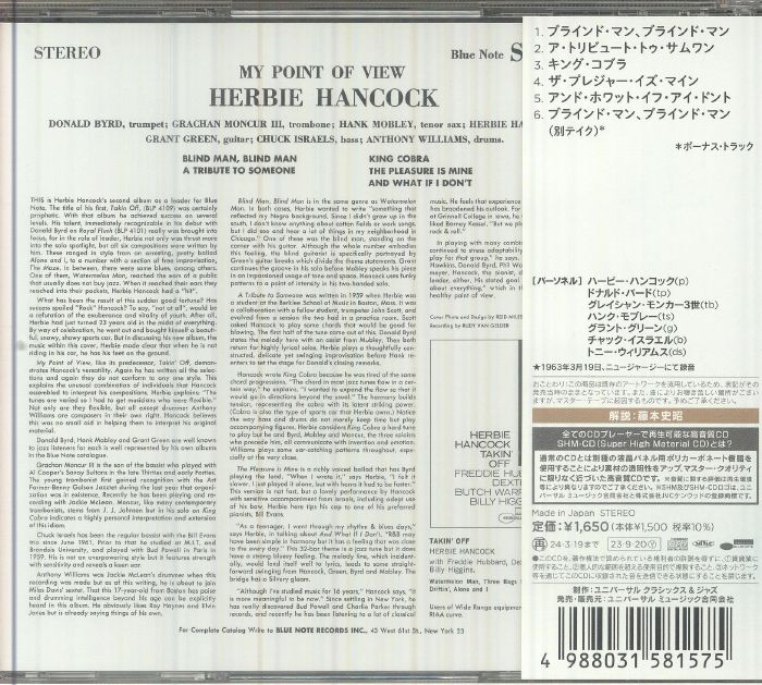 My Point of View - Herbie Hancock (CD)