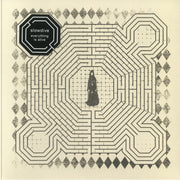 Everything Is Alive - Slowdive