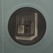 Groovebox 001 (Silver Vinyl) - Groovebox