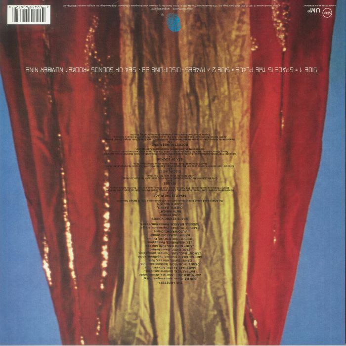 Space Is the Place (Verve by Request Series) - Sun Ra
