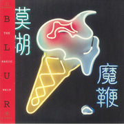 The Magic Whip (Reissue) - Blur