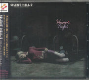 Silent Hill 2 (Soundtrack) - Akira Yamaoka (CD)