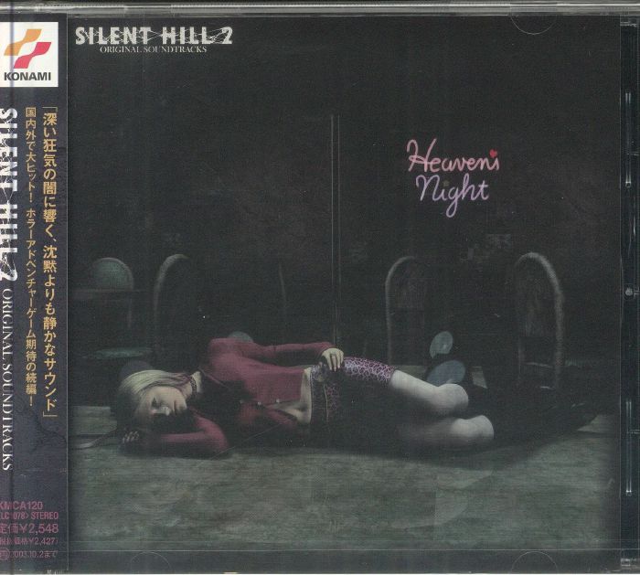 Silent Hill 2 (Soundtrack) - Akira Yamaoka (CD)