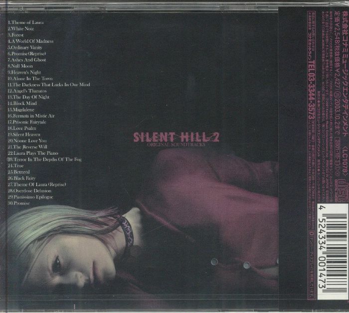 Silent Hill 2 (Soundtrack) - Akira Yamaoka (CD)