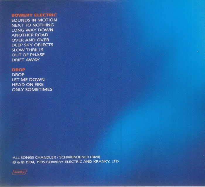 Bowery Electric - Bowery Electric (CD)