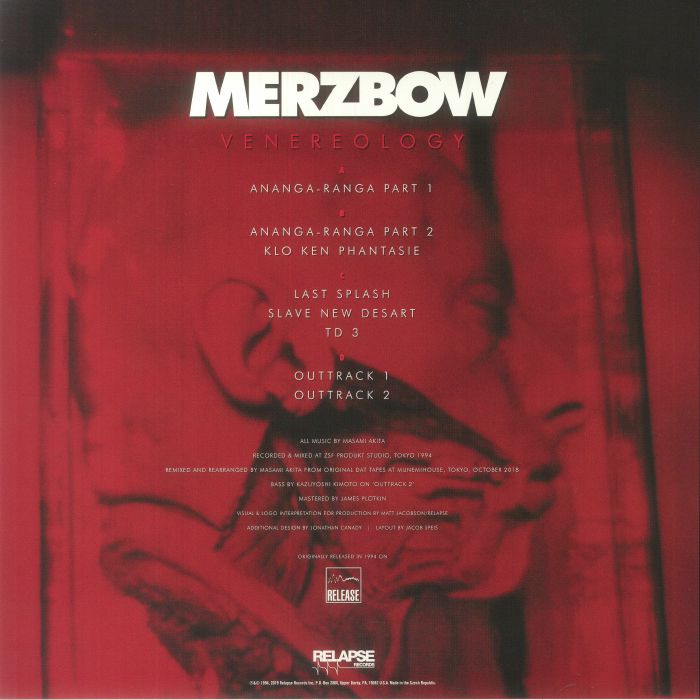 Venereology (Remastered) (Clear & Colour Twist Vinyl) - Merzbow