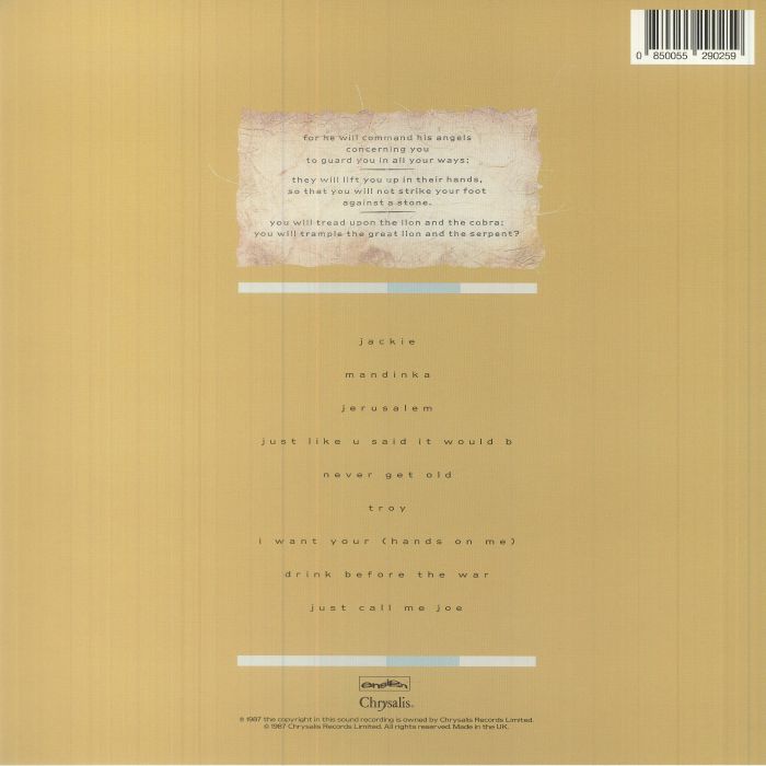 The Lion & the Cobra (Reissue) - Sinead O'Connor