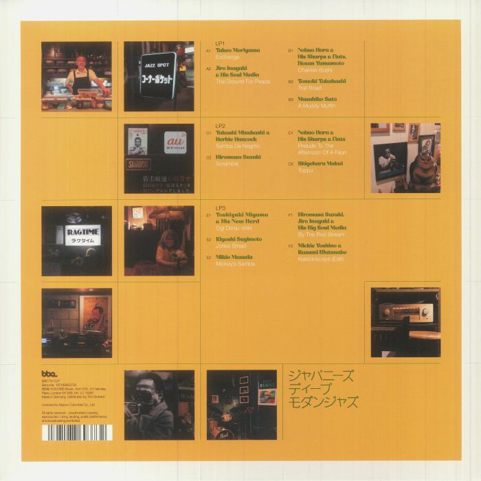 J Jazz: Deep Modern Jazz from Japan Volume 4: the Nippon Columbia Label 1968-1981 (3xLP) (Booklet Hediyeli) - Various