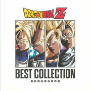 Dragon Ball Z: Best Collection (Soundtrack) - Chiho Kiyooka / Takeshi Ike / Keiju Ishikawa