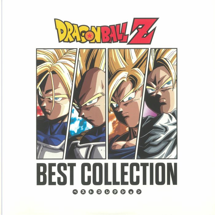 Dragon Ball Z: Best Collection (Soundtrack) - Chiho Kiyooka / Takeshi Ike / Keiju Ishikawa