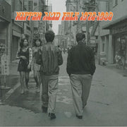 Nippon Acid Folk 1970-1980 (Booklet Hediyeli) - Various
