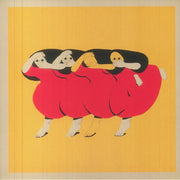 People Who Aren't There Anymore (Limited) - Future Islands