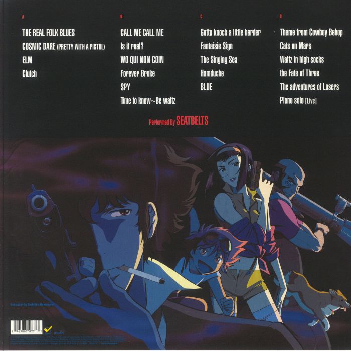 Cowboy Bebop: the Real Folk Blues Legends (Soundtrack) - Seatbelts