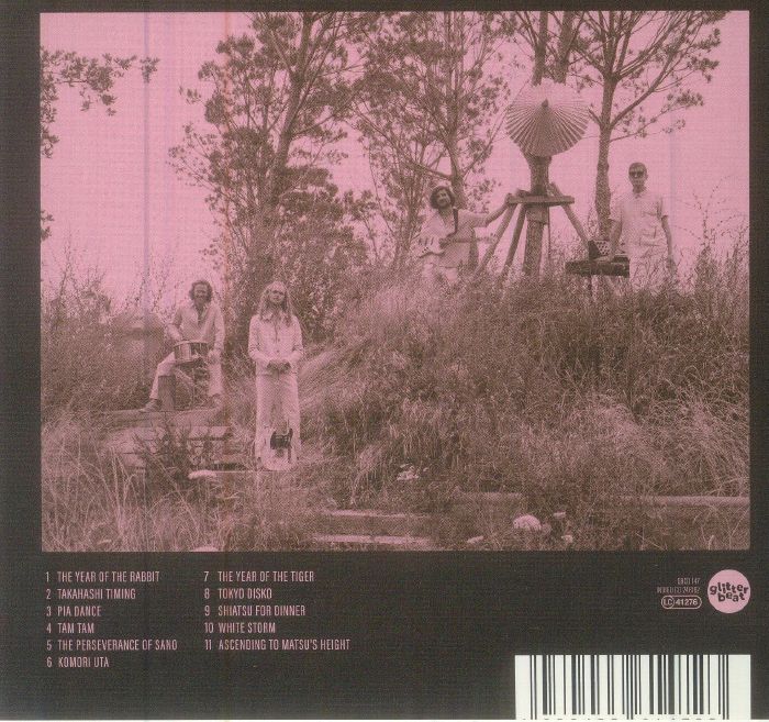 Mount Matsu - Yin Yin (CD)