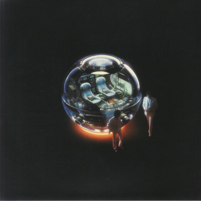 Hyperdrama - Justice