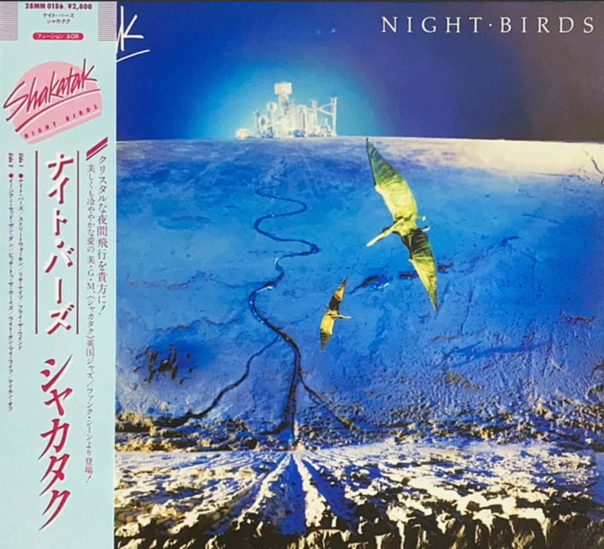 Shakatak - Nightbirds