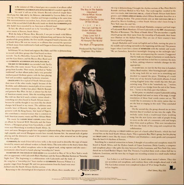 Graceland - Paul Simon (2. El) - Beatsommelier