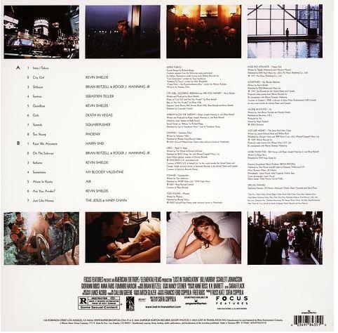 OST - Lost In Translation - Beatsommelier