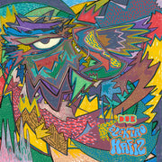 Elektro Hafız Dub- Elektro Hafız