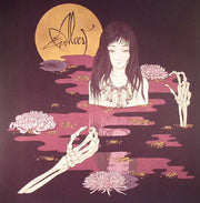 Kodama - ALCEST