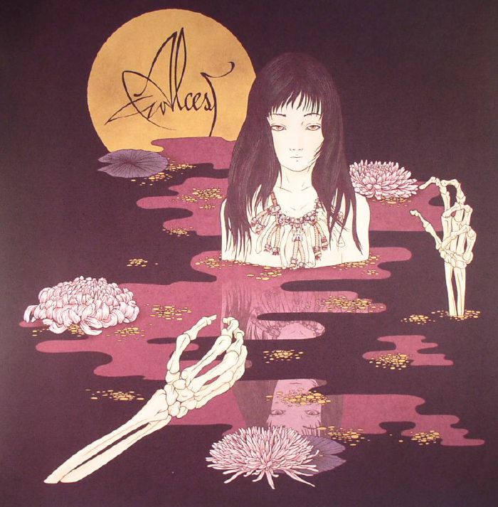 Kodama - ALCEST