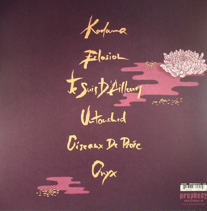 Kodama - ALCEST