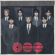 Arrigang - BTS (Red Vinyl Edition)