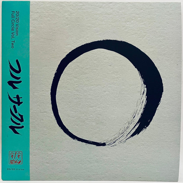 Various – Full Circle Vol. Two(2. El)