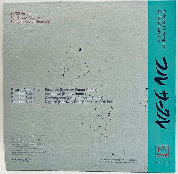 Various – Full Circle Vol. Two(2. El)