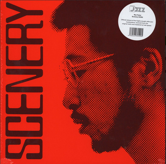 Scenery - Ryo Fukui (Half Speed Remastered Edition)