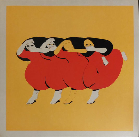 People Who Aren't There Anymore- Future Islands (Tranculent Edition, Limited)
