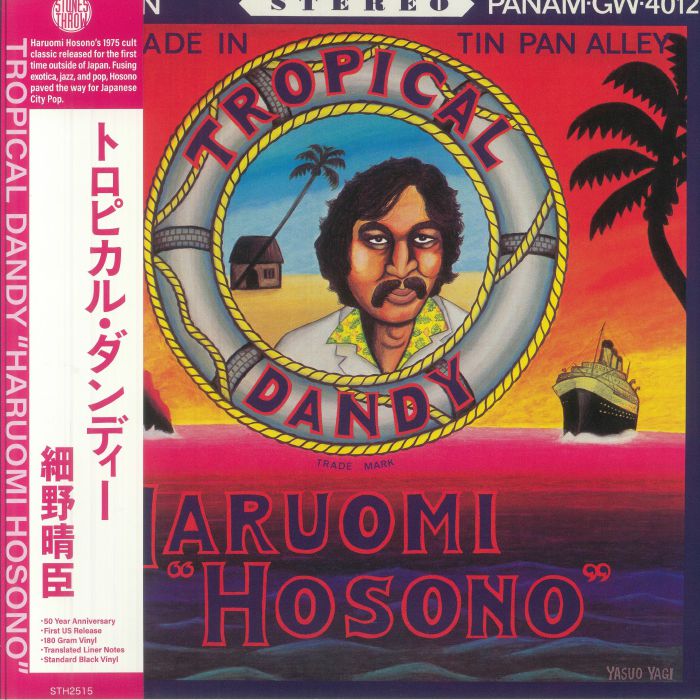 Tropical Dandy (50th Anniverary Edition) - Haruomi Hosono