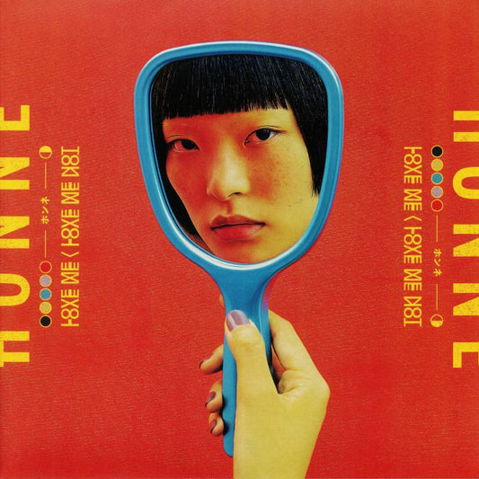 Love Me/ Love Me Not - Honne