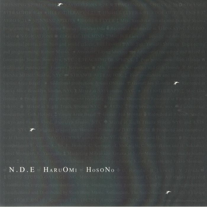 NDE (reissue)- Haruomi Hosono
