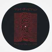 Joy Division Slipmat