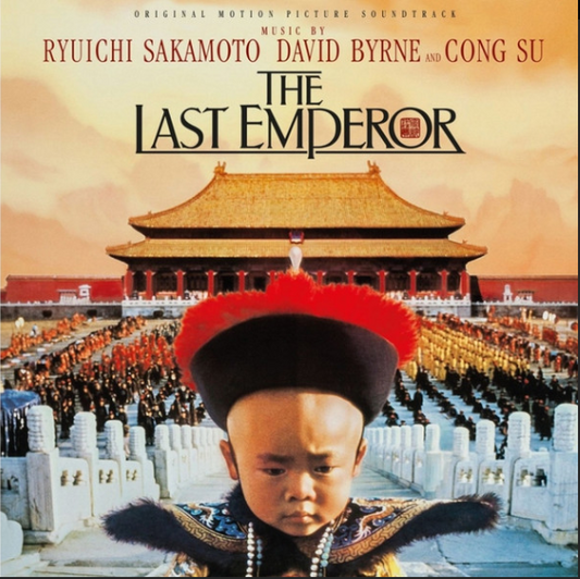 Ryuichi Sakamoto & David Byrne - The Last Emperor OST