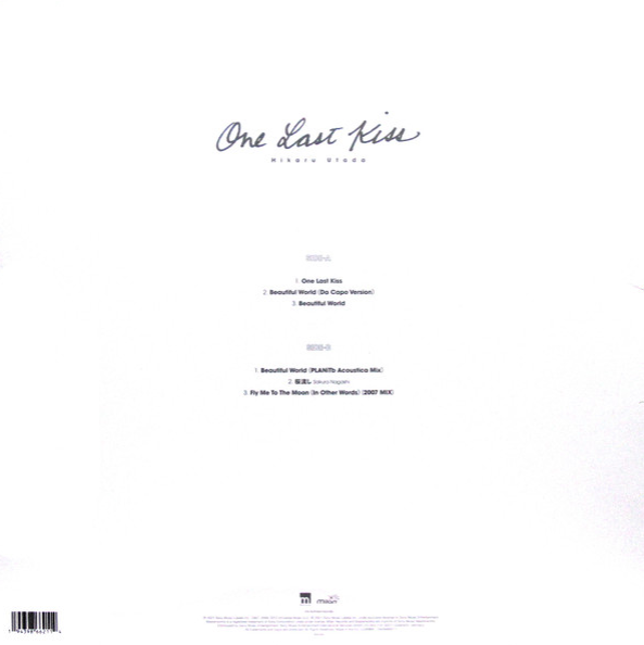 One Last Kiss- Hikaru Utada (Crystal Blue Edition)