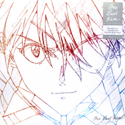 One Last Kiss- Hikaru Utada (Crystal Blue Edition)